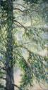 Sun Shower - Acrylics on canvas 85 x 45 x 2 inches SOLD